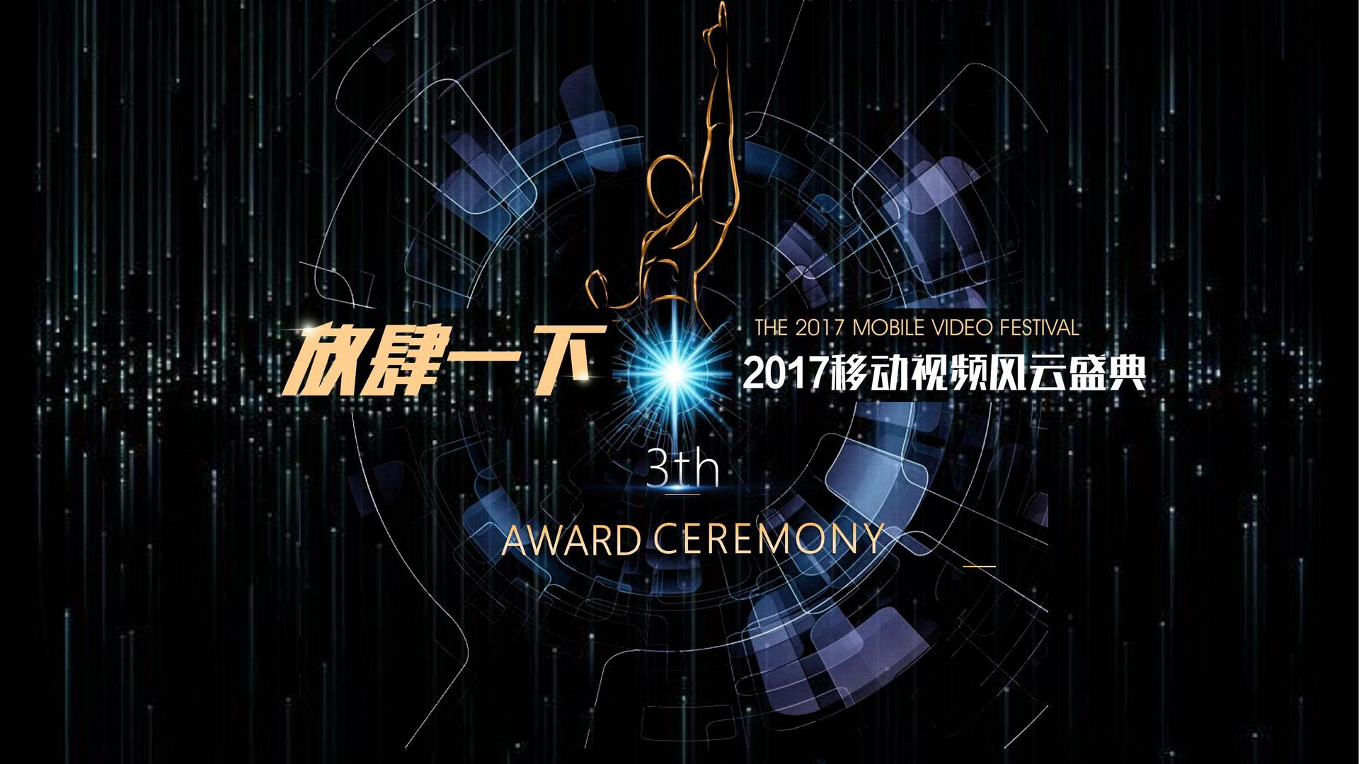 沉浸式戏剧《无声之城》