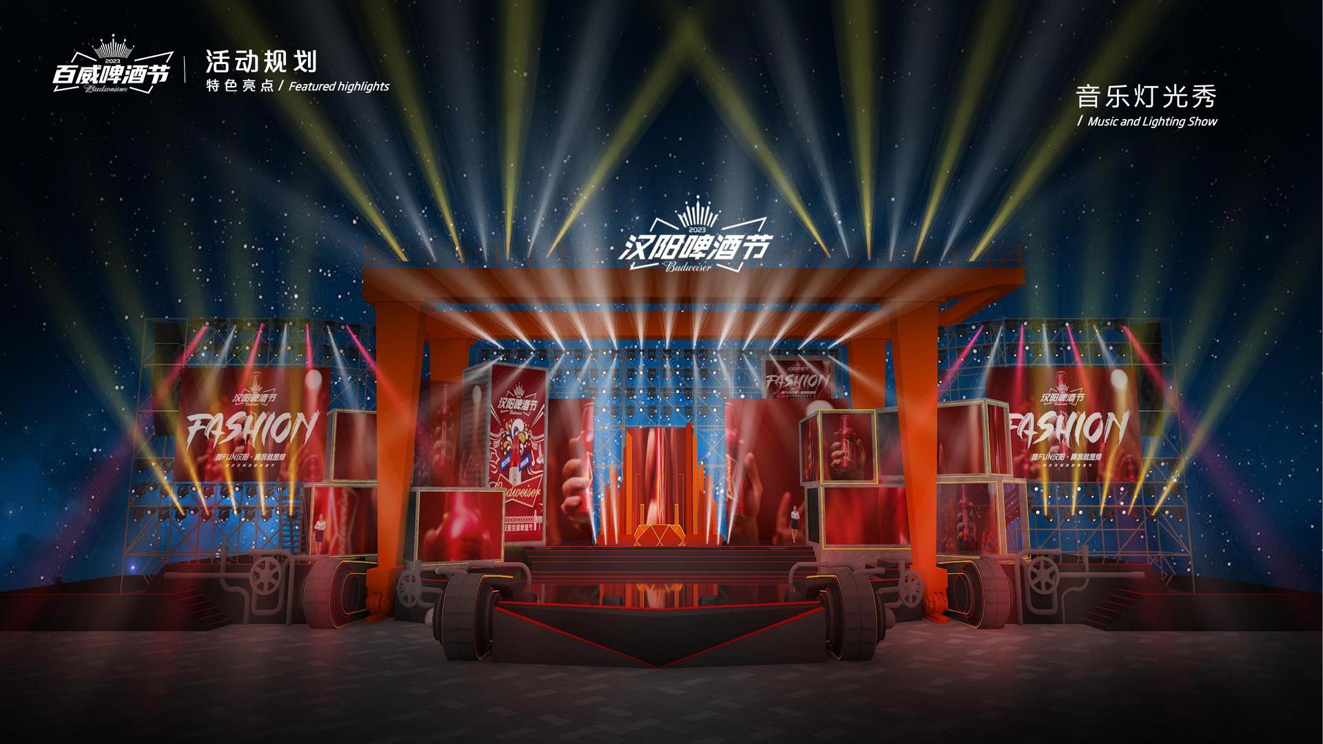 舞蹈工作坊成果演出