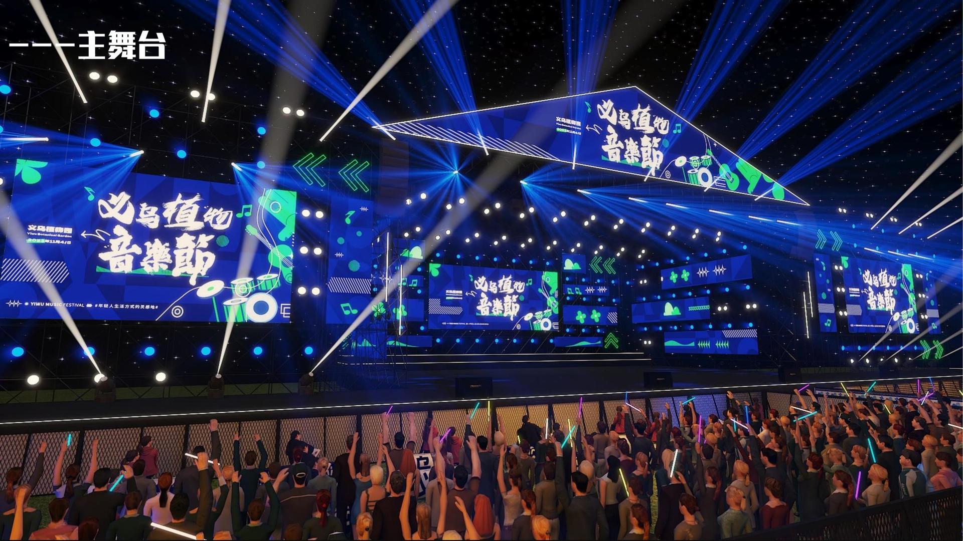 海辰信传媒主办“数字时代文化创新”行业论坛