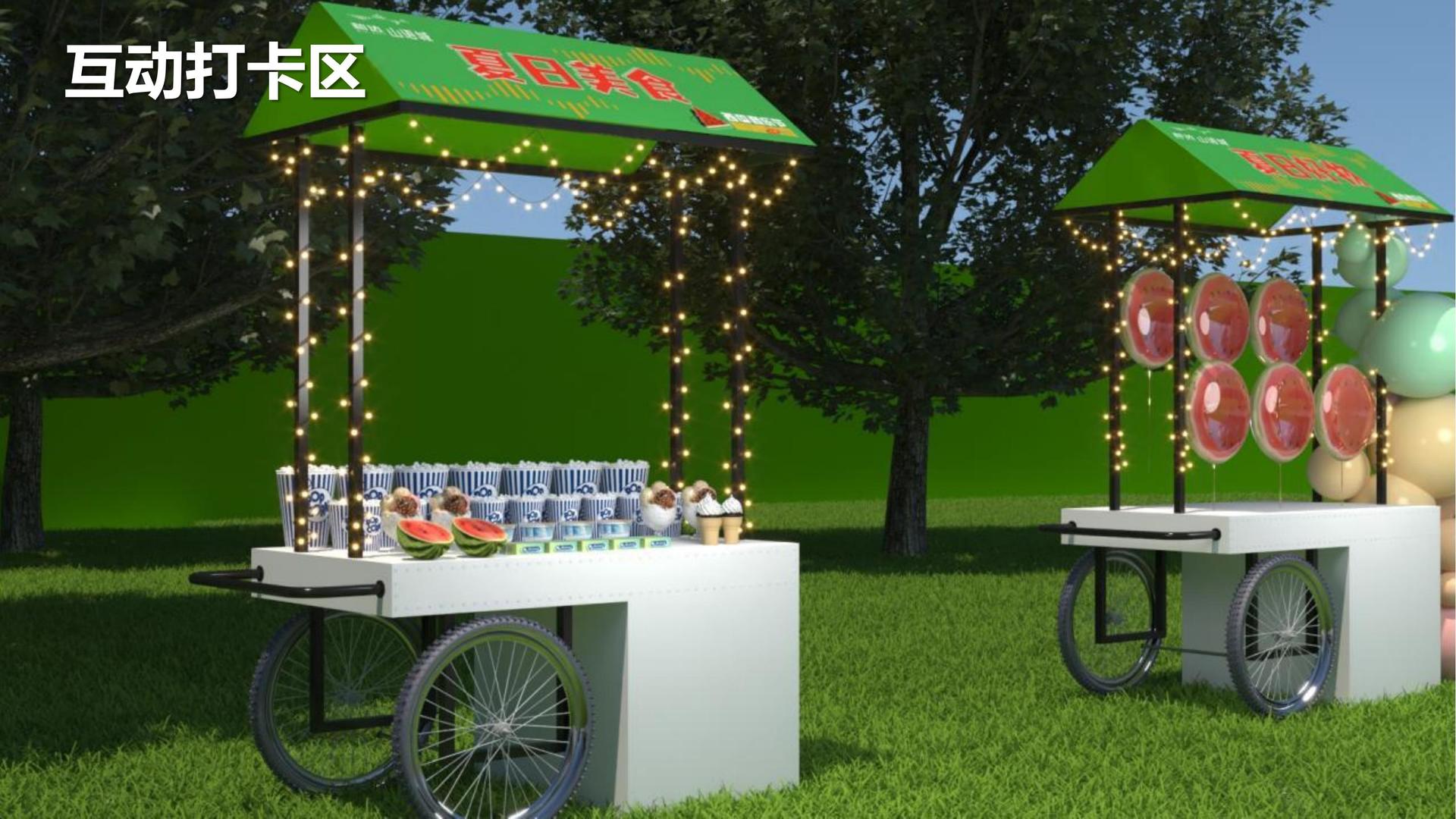 海辰信传媒与国家大剧院达成战略合作