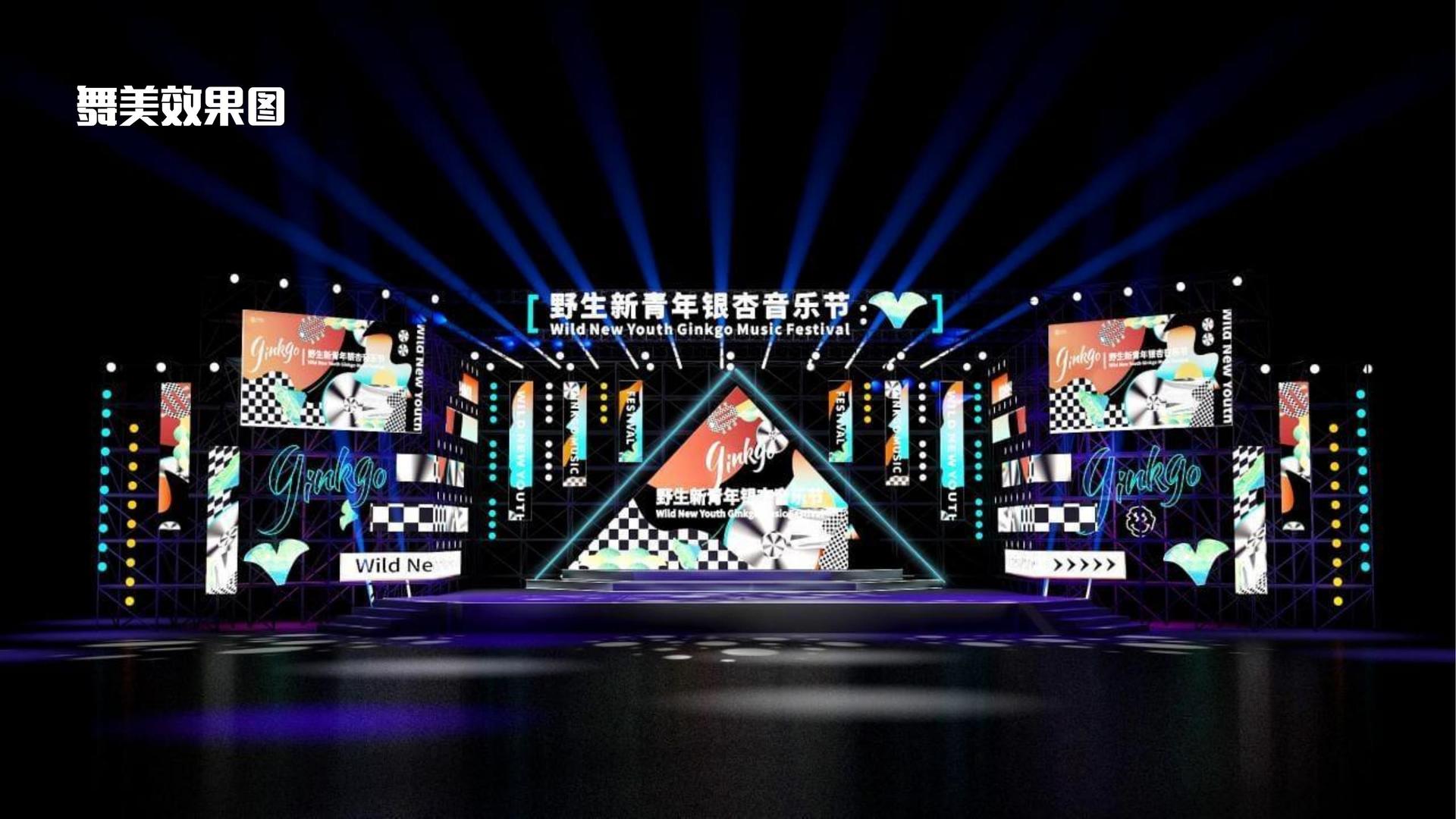 纪录片《时间的街道》